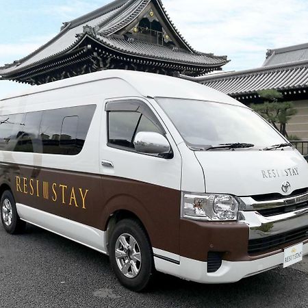 Resi Stay Heian Sakura Kioto Exterior foto