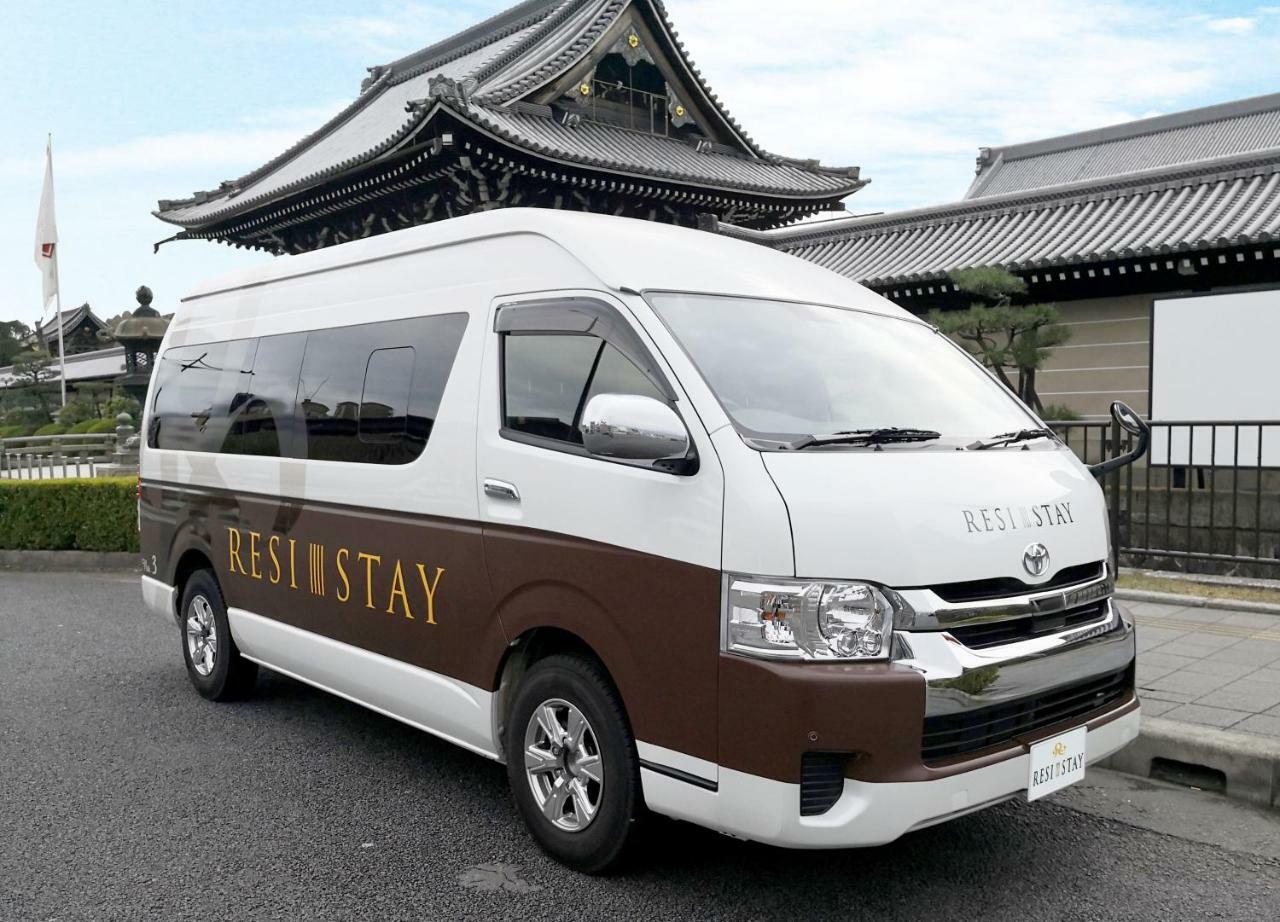 Resi Stay Heian Sakura Kioto Exterior foto
