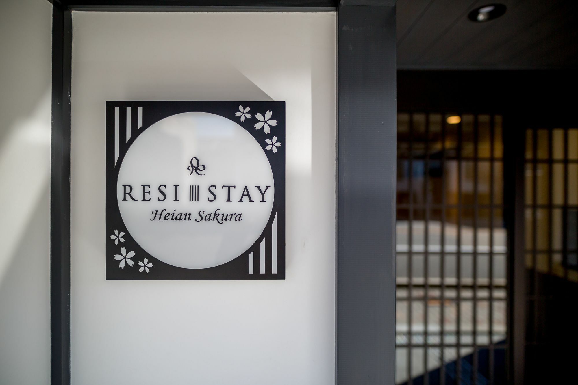 Resi Stay Heian Sakura Kioto Exterior foto