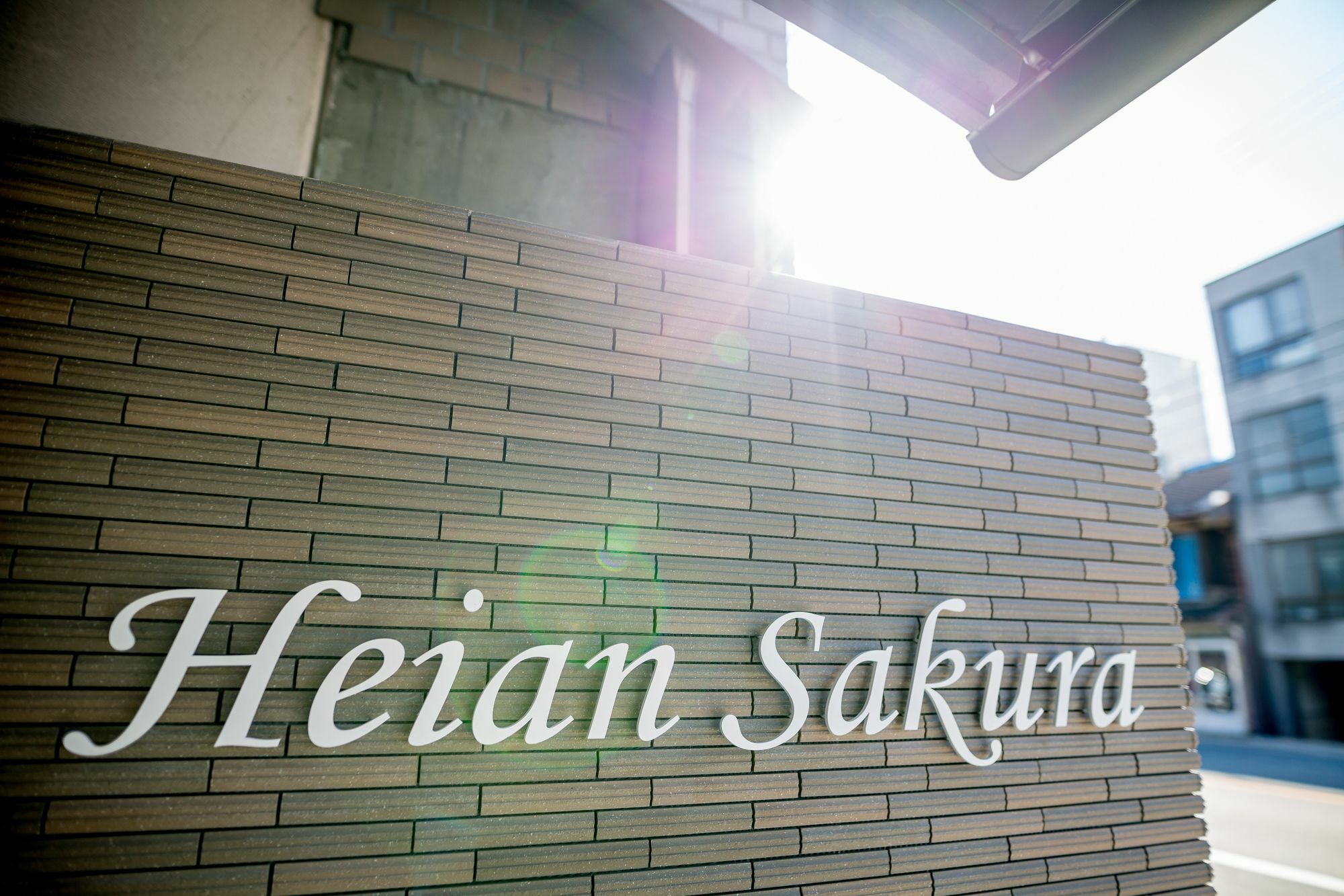 Resi Stay Heian Sakura Kioto Exterior foto