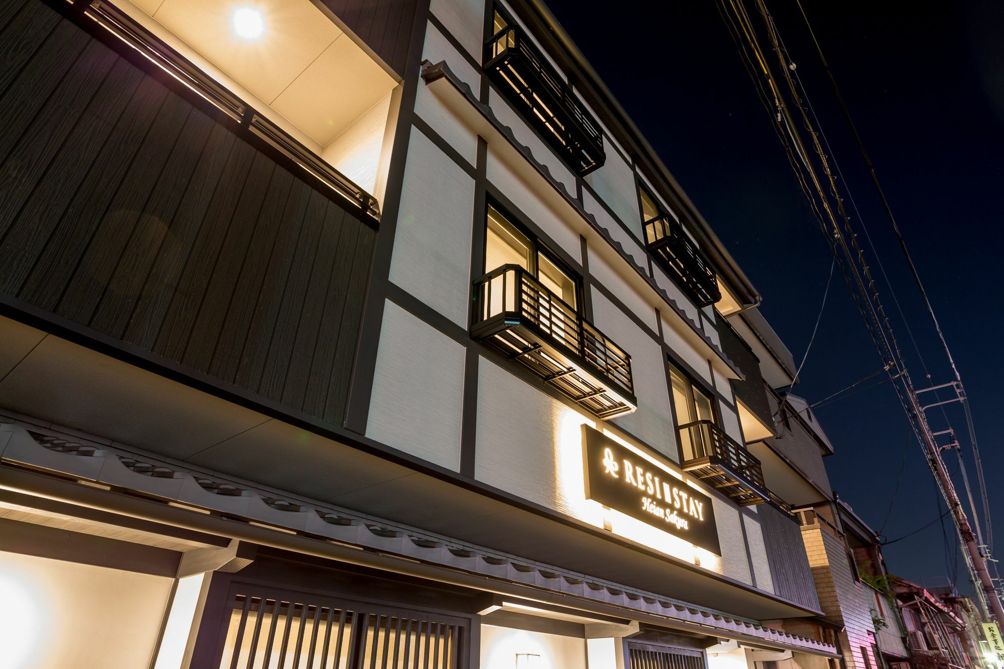 Resi Stay Heian Sakura Kioto Exterior foto